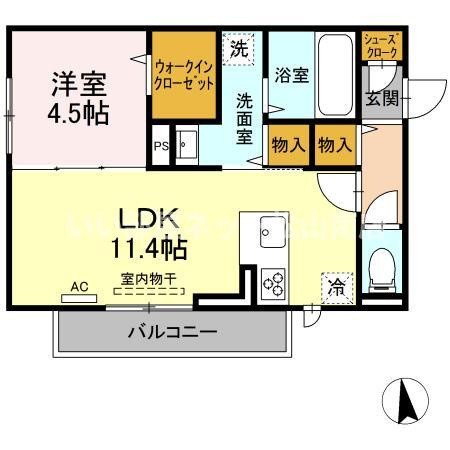 【間取り】 | カトレアⅥ