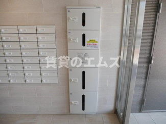 【その他共用部分】 | グランフォーレラグゼ博多駅南No73の宅配ＢＯＸ