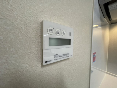 【セキュリティ】 | ダイヤモンドマンション2号館