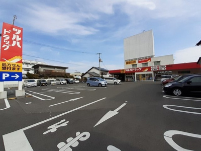 【周辺】 | プライム　Ａ | ツルハドラッグ 朝倉店まで1600m
