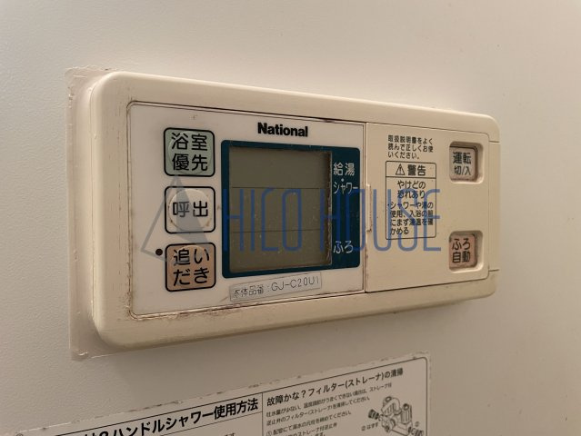 メゾンリシェスの設備