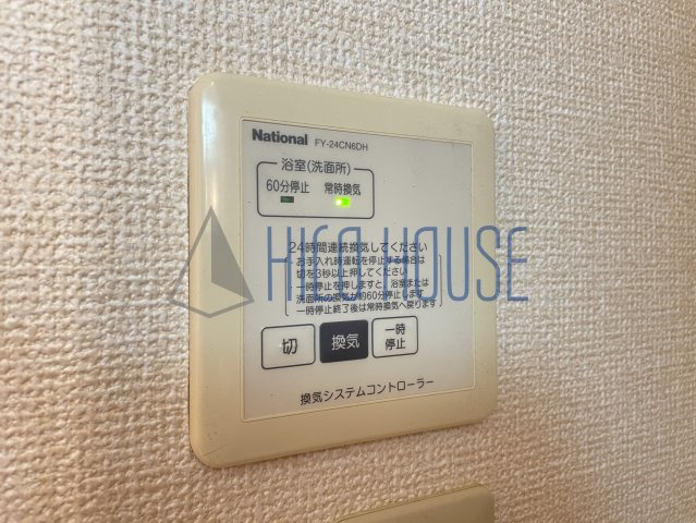 メゾンリシェスの設備