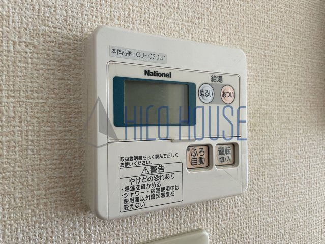 メゾンリシェスの設備