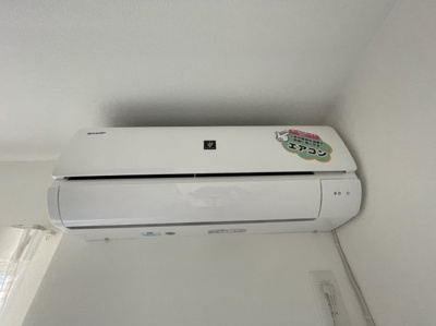 【設備】 | プレシャス大桐 | エアコンです。