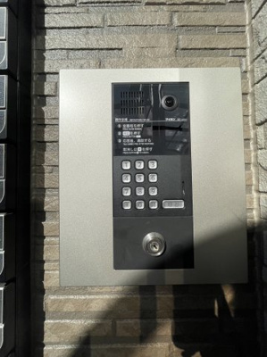 【セキュリティ】 | プレシャス大桐 | オートロックもついております。