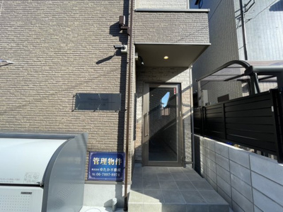 【エントランス】 | プレシャス大桐 | エントランスの入り口です。