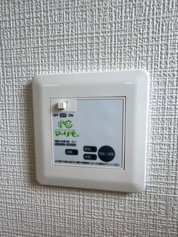 パルテールのその他