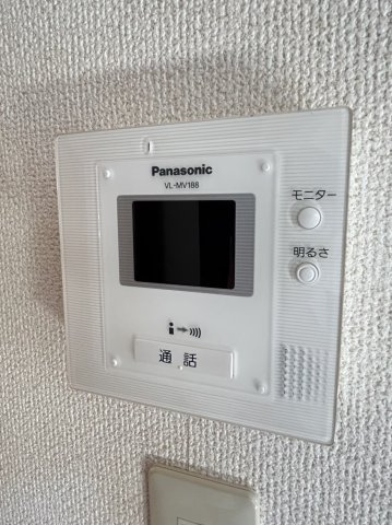 スカイガーデンのセキュリティ