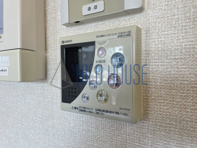 ピュアロータスⅡの設備