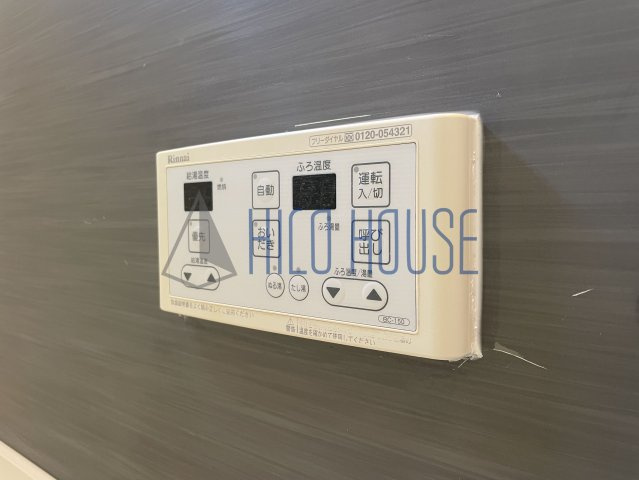 プレミアムベースⅡの設備