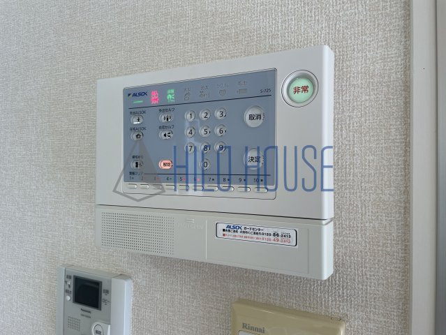 プレミアムベースⅡのセキュリティ