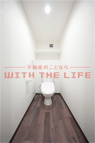 Pentas久留米【キャッシュバック対象物件】のトイレ|落ち着いた色調のトイレです