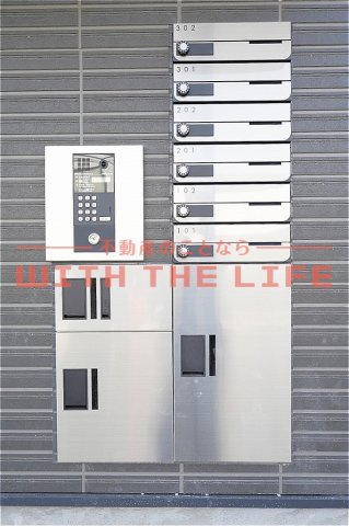 Pentas久留米【キャッシュバック対象物件】のその他共用部分|
