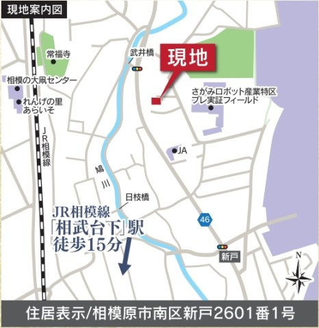 相模原市南区新戸　最終1棟　敷地面積51坪以上！の地図