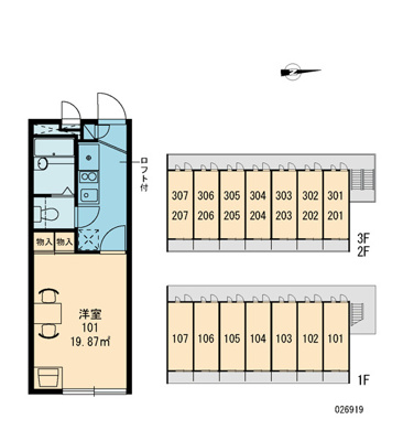 【区画図】 | 桂Ⅱ