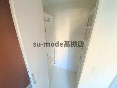 【収納】 | アクトタレイア茨木駅前