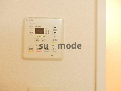 【その他】 | アクトタレイア茨木駅前