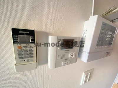 【設備】 | アクトタレイア茨木駅前