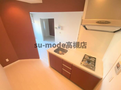 【キッチン】 | アクトタレイア茨木駅前