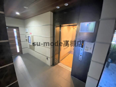 【設備】 | アクトタレイア茨木駅前