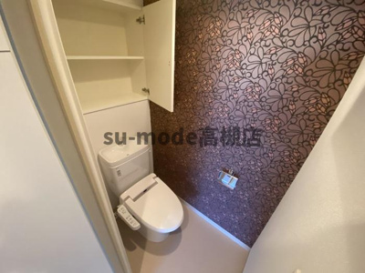 【トイレ】 | アクトタレイア茨木駅前