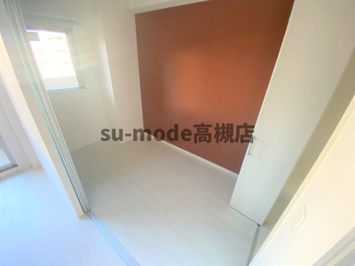 【寝室】 | アクトタレイア茨木駅前