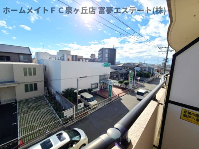 【展望】 | エーデルトノギ