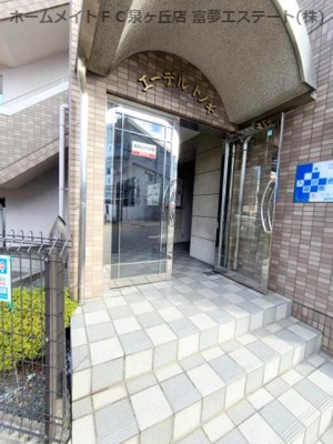 【エントランス】 | エーデルトノギ