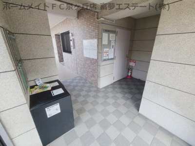 【ロビー】 | エーデルトノギ