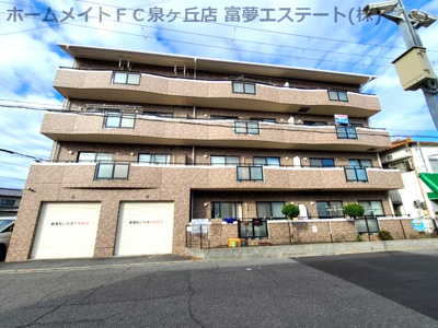 【外観】 | エーデルトノギ