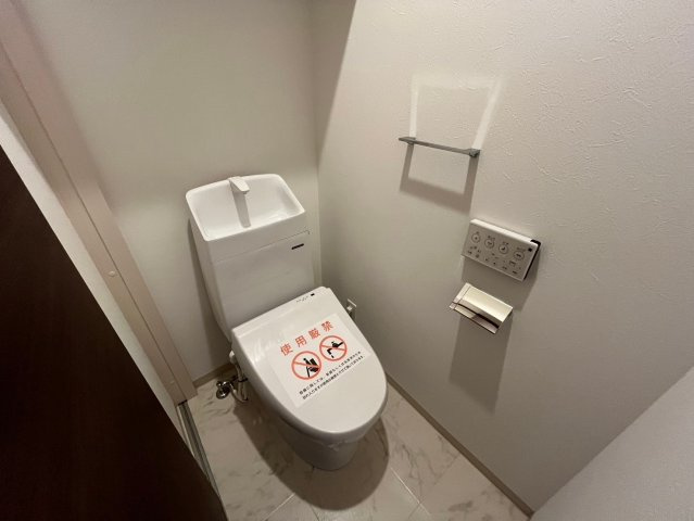 グローリア西昇のトイレ