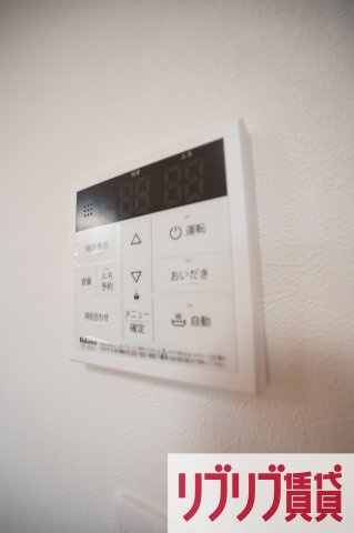 CONNECT PARK （コネクトパーク）東本町の設備