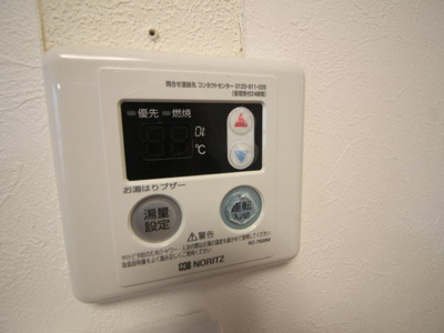 【設備】 | ラフォーレ