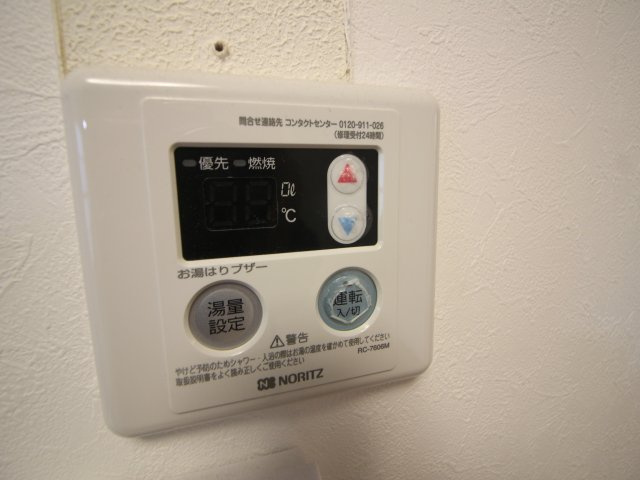 【設備】 | ラフォーレ