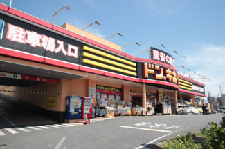 スーパー