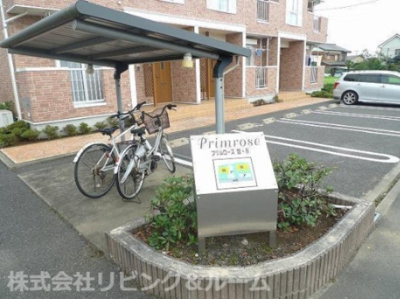 【駐車場】 | プリムローズⅣ