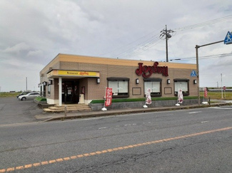 【周辺】 | プリムローズⅣ | ジョイフル小見川店まで1100m