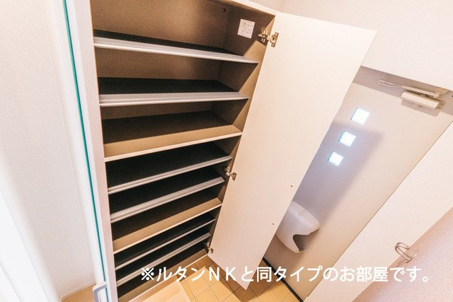 レーヴの収納