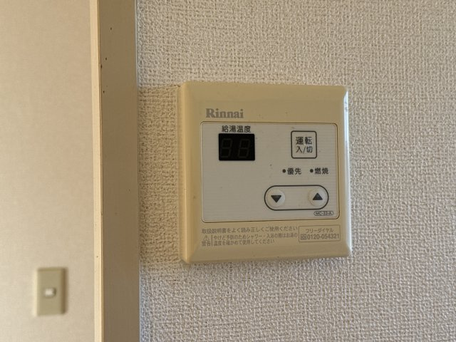 ドミール前田の設備