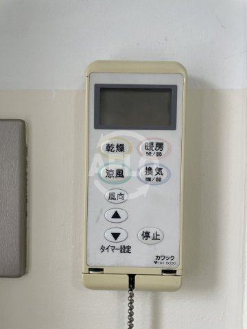 U residence 弁天町の設備|是空弁天　浴室乾燥機