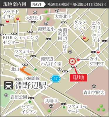 【地図】 | 相模原市中央区淵野辺　2棟　