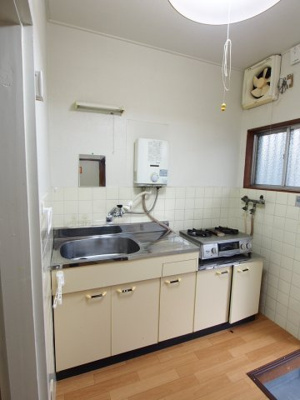 【キッチン】 | ニュー白樺ハイツ