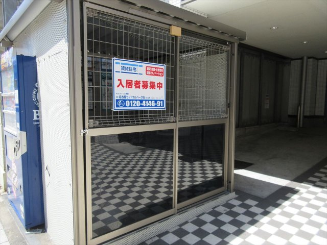 グランデ瓦町のその他共用部分|グランデ瓦町