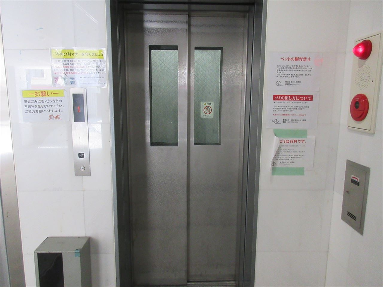 グランデ瓦町のその他共用部分|グランデ瓦町