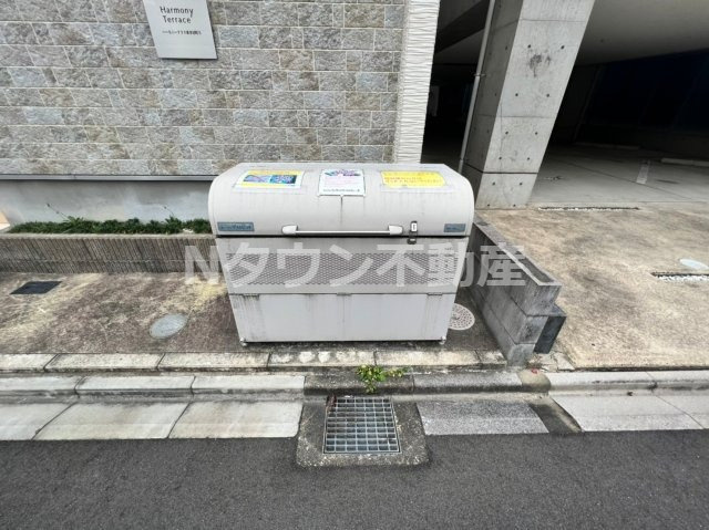 【その他共用部分】 | ハーモニーテラス東水切町Ⅱ | ごみ置き場です