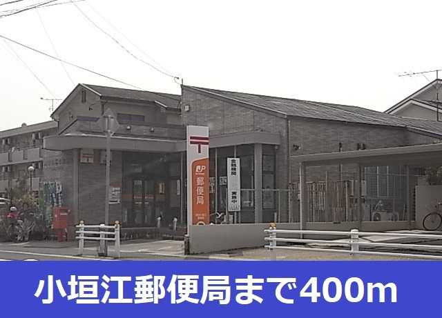 シャルシアン　Ⅱ　　刈谷市の賃貸ならクラスホーム刈谷店の周辺