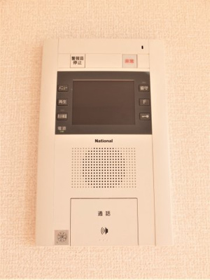 【設備】 | ヴィ・フォンテ | TVドアホン