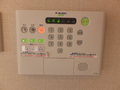 【セキュリティ】 | ヴィ・フォンテ