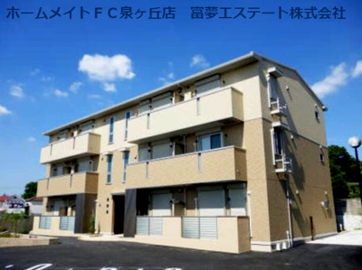 【外観】 | パークサイドカーサ