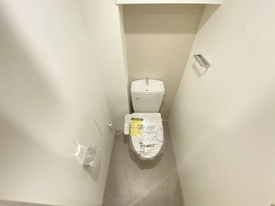 【トイレ】 | レジュルアッシュ神戸VIVANT